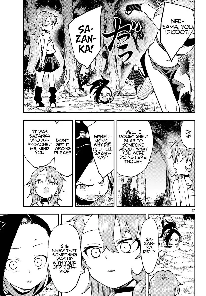 Kunoichi Tsubaki no Mune no Uchi Chapter 59 22